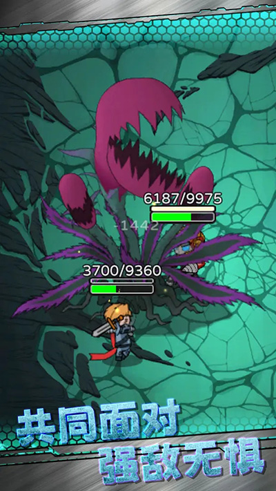 星际探险队内置菜单