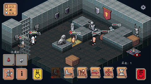 遗荒地下城MOD作弊菜单