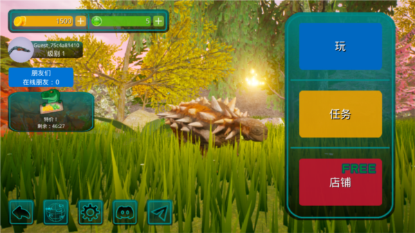 诅咒之岛无广告版