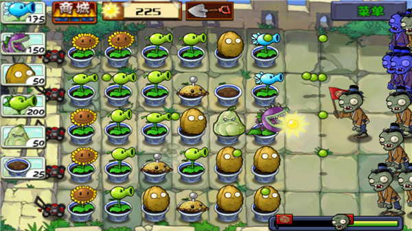 植物大战僵尸长城版手机版