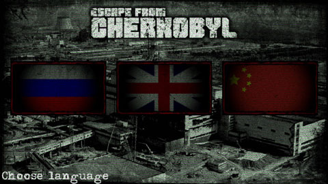 逃离切尔诺贝利内置菜单版