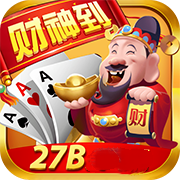 财神到游戏appp苹果版