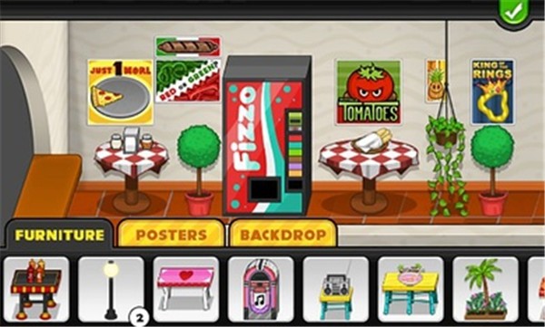 老爹披萨店无限金币版