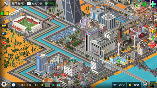 西奥小镇无限金币