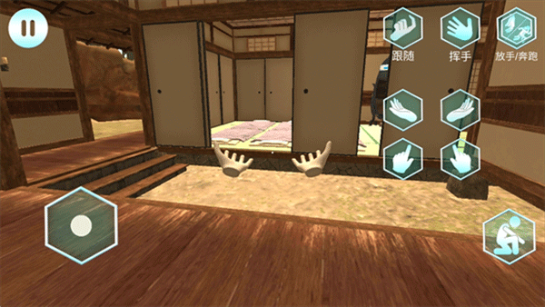 女友手办计划游戏无广告版