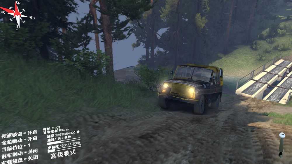 旋转轮胎雪地奔驰手机版