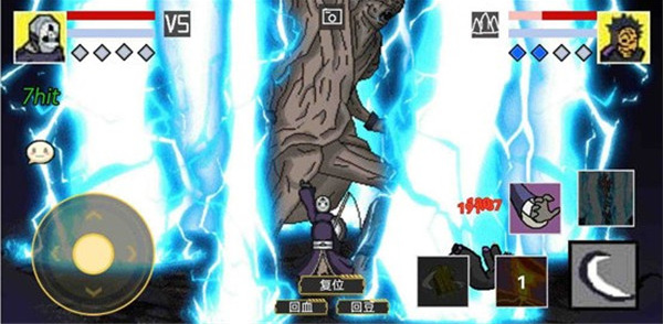 像素火影巅峰带土版安卓正版