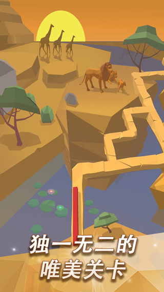 跳舞的线解锁所有关卡无限钻石