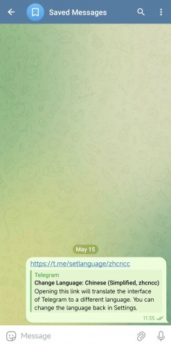 telegraph纸飞机安卓