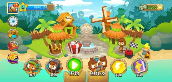 猴子塔防6最新中文版