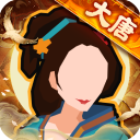 无悔华夏内置功能菜单版