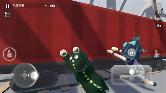 人类一败涂地免费