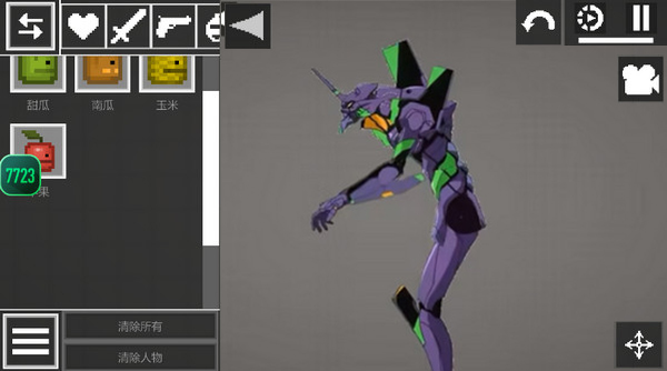 甜瓜游乐场汉化版无广告内置模组