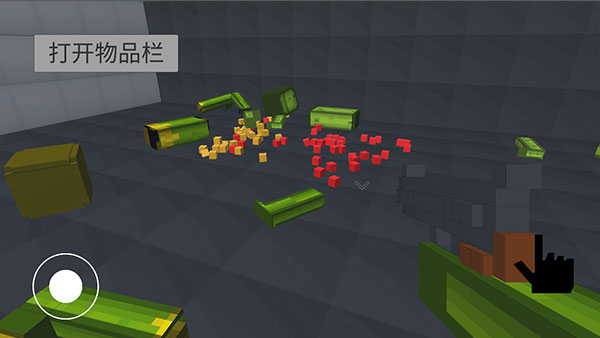 甜瓜游乐场无限金币免广告版