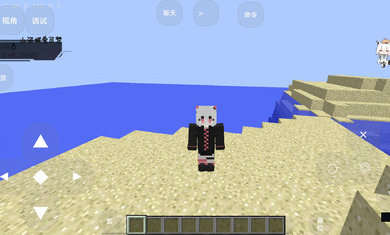 我的世界1.16下界合金版