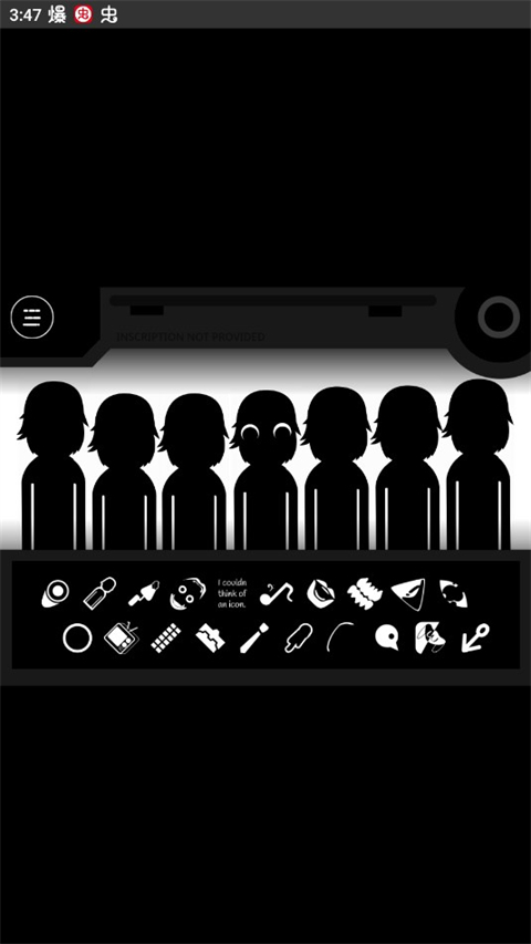 节奏盒子噩梦实验室模组游戏