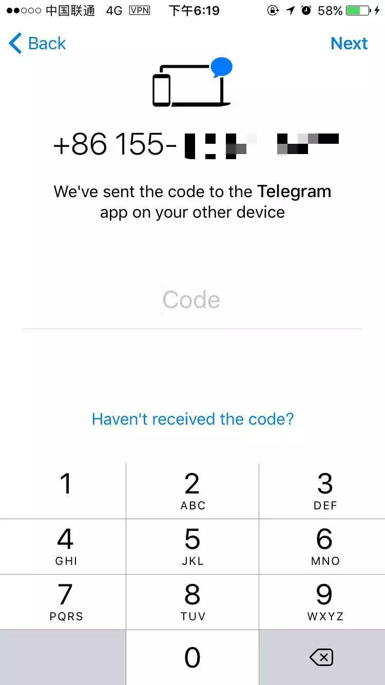Telegram资料设置完成界面