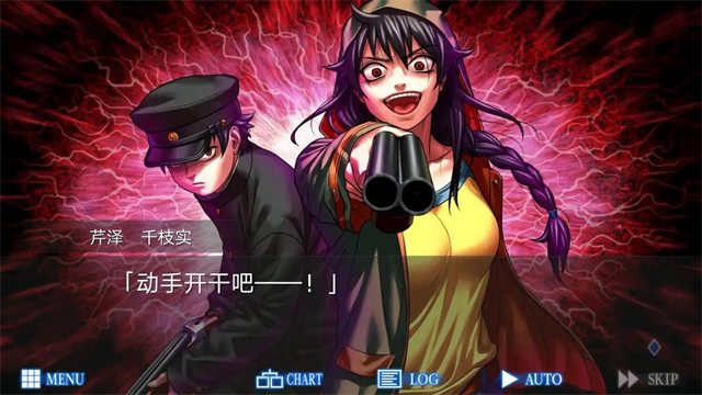 人狼村之谜手机版