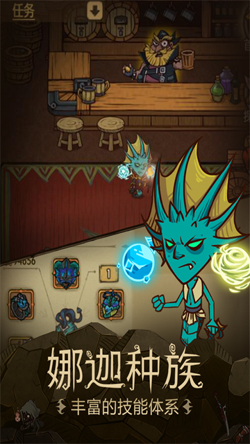 贪婪洞窟老版本