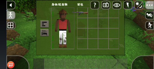 生存战争2连锁挖矿模组双人版