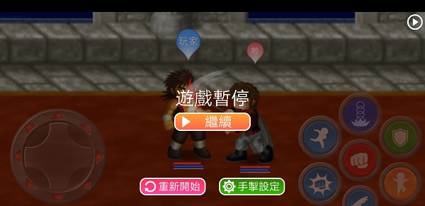 英雄大作战x内置菜单