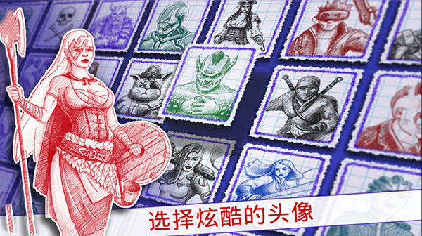 海战2中文版(Sea Battle 2)