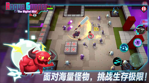 枪火狂徒中文版