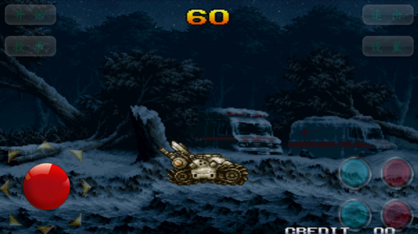 合金弹头6正版手机