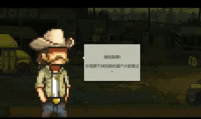 枪战行动末日无限金币