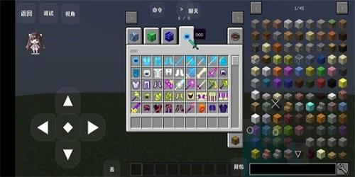 我的世界叶枫幸运极限生存