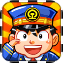 中华铁路最新版2026