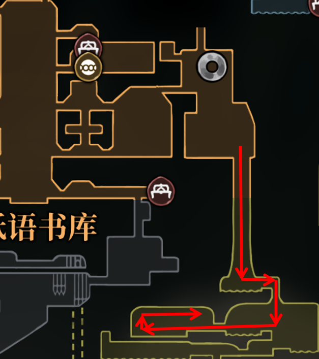 结局2【诅咒子嗣】2