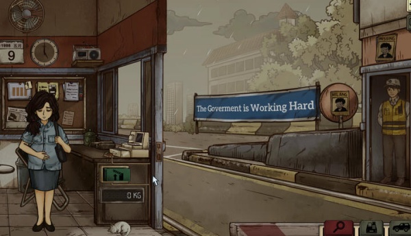 1998收费员的故事手机版