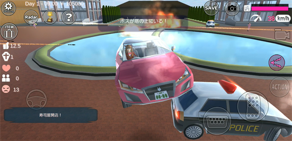 樱花校园模拟器2026内置菜单