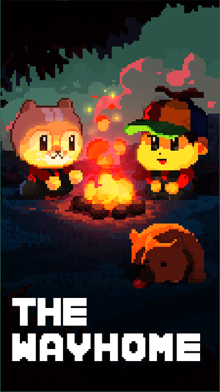 the way home回家的路