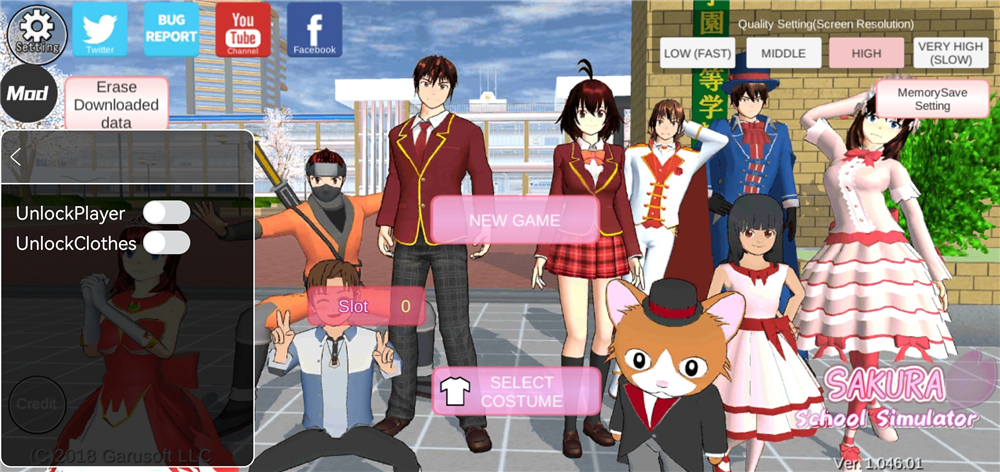 樱花校园模拟器2026内置菜单