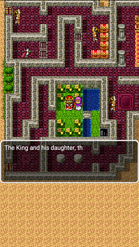 勇者斗恶龙2安卓汉化版