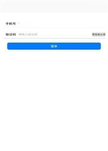 纸飞机安卓版免费