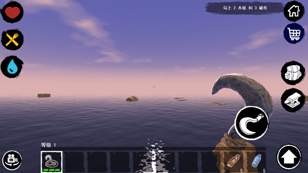 木筏求生内置菜单MOD中文版