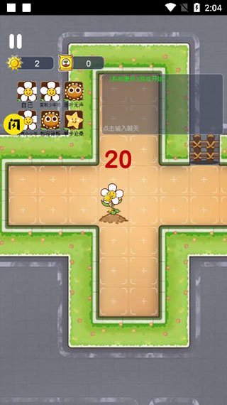 无人生还联机版