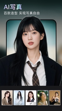 无他相机免费版2026