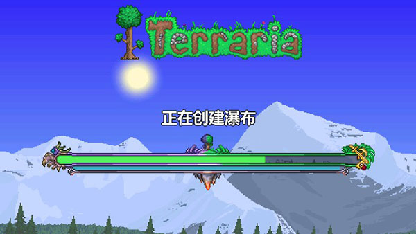 泰拉瑞亚皮皮蛙汉化版安装包