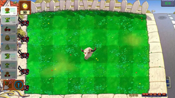 植物大战僵尸新指导版2026最新版