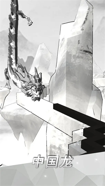 跳舞的线手机版