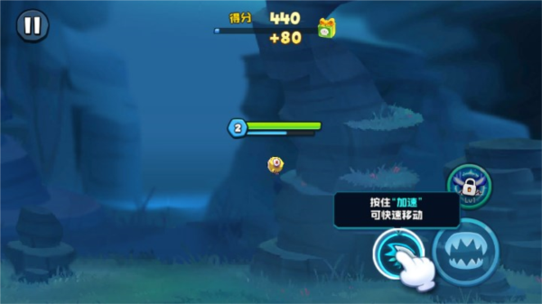 大鱼吃小鱼无限金币钻石版