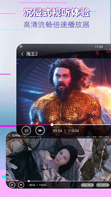 布丸影视大全无广告
