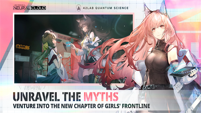 少女前线云图计划国际服最新