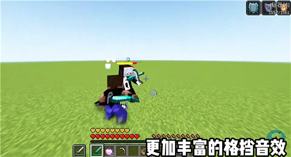 我的世界烦人的村民中文免费版