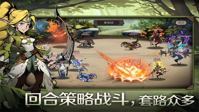 时间之钥游戏安卓版