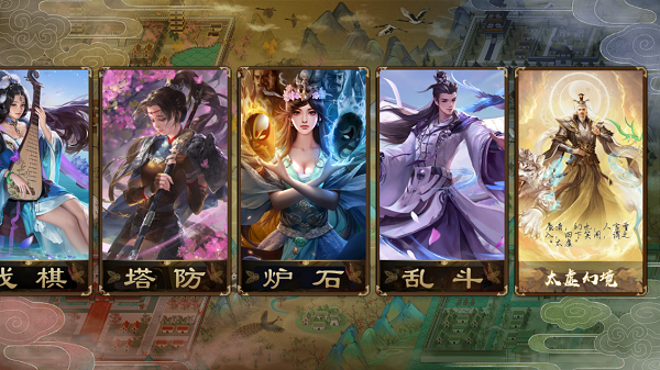 noname无名杀手机版